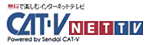 CAT-V NETTV