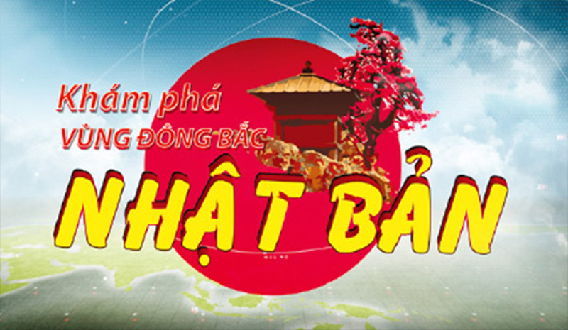 ベトナムから東北への観光客誘致プロジェクト 「東北ぐるっと一周TAKUMIとグルメの旅～秋・冬～」ベトナム HTVC Gia Dinh